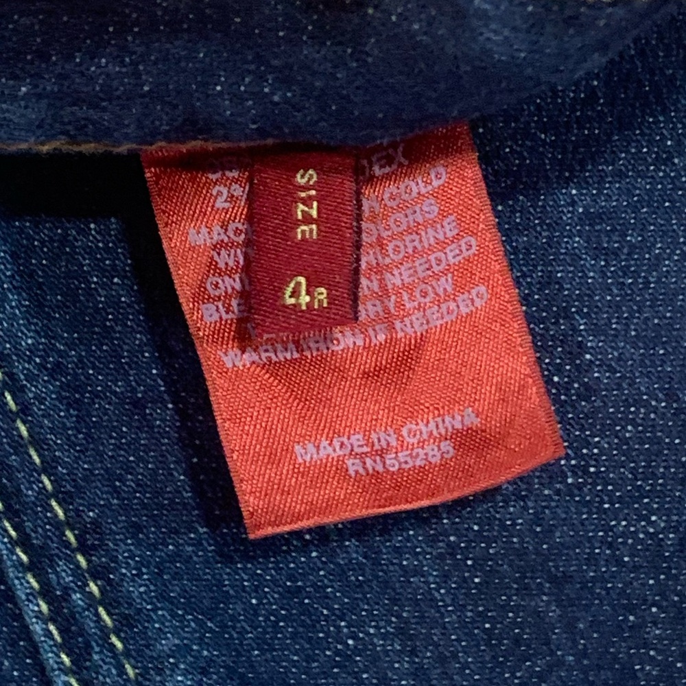 Express Jeans - Picture 4 of 6